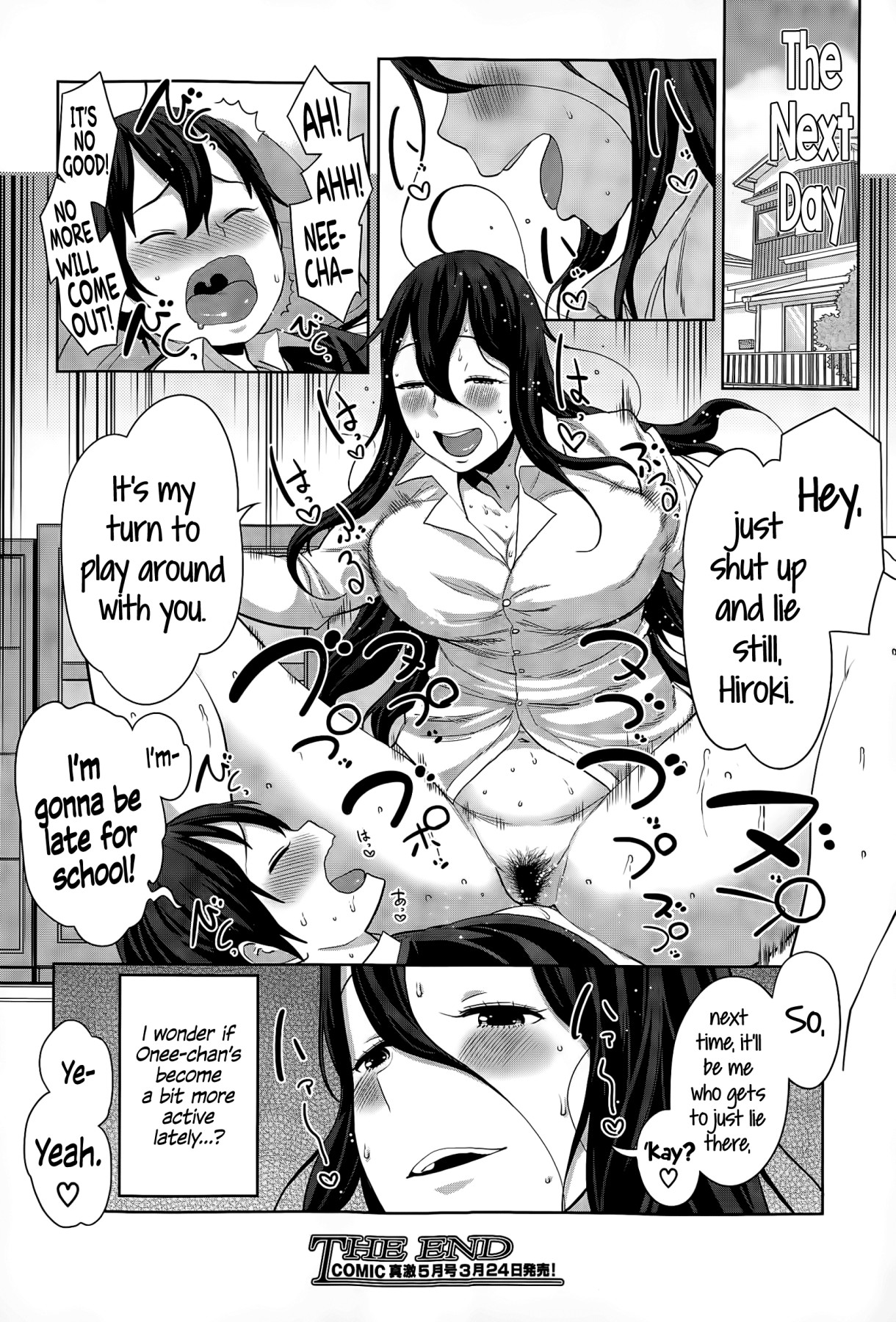 Hentai Manga Comic-Ane x Pako-Read-117